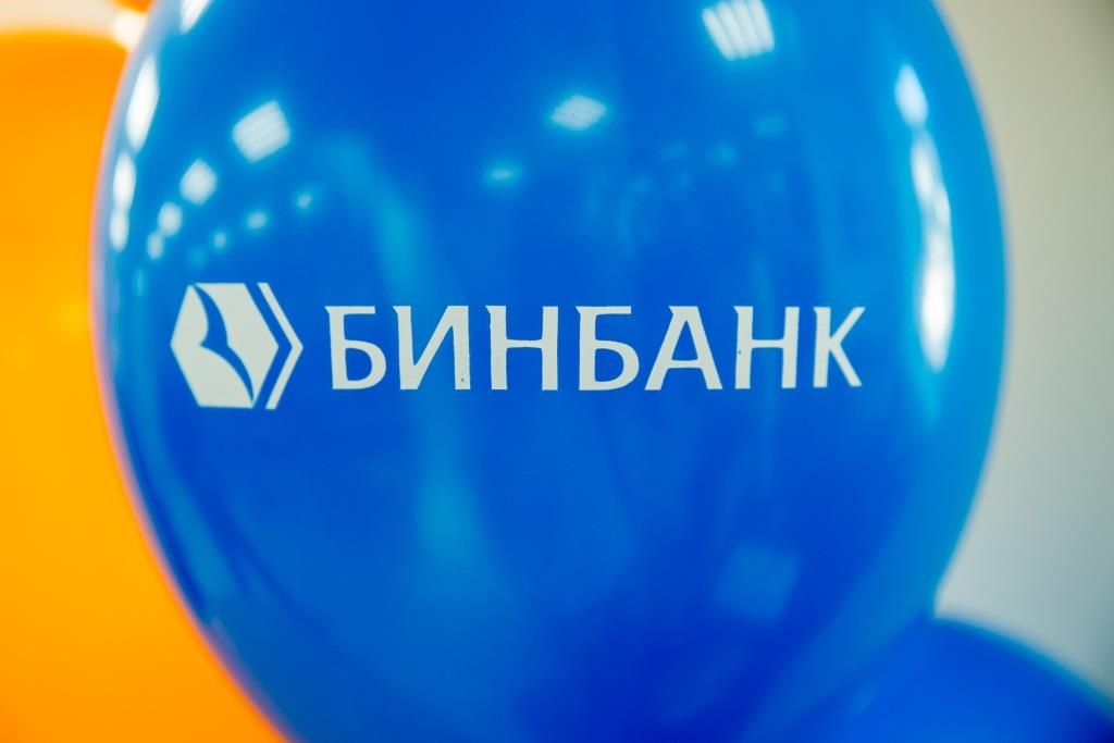 Личный кабинет в Бинбанке: онлайн-регистрация и вход в binbank.ru для физических лиц